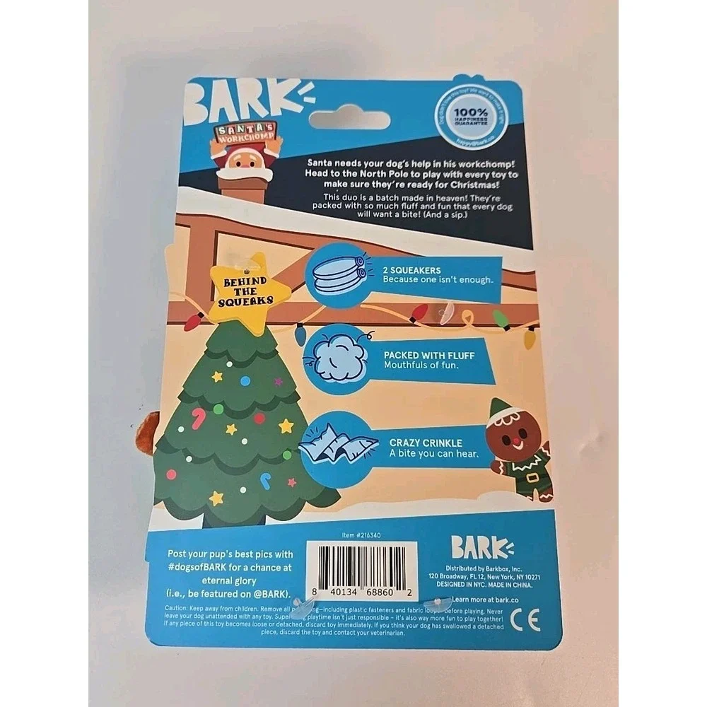 Bark Christmas Santa's Workchomp Jolly Jitterbread Man Dog Toy XS-Small 0-20 lbs